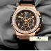 HK867 HUBLOT GENEVE BİG BANG BAGET TAŞLI ROSE GOLD BAYAN SAATİ
